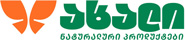 akhali.store Logo